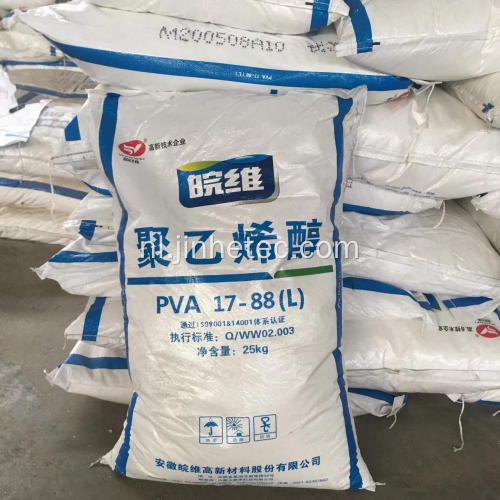 Polyvinylacetaat PVA -korrels voor PVB